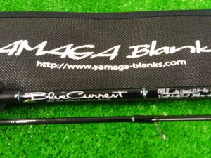 ヤマガ　ブルーカレント68Ⅱ